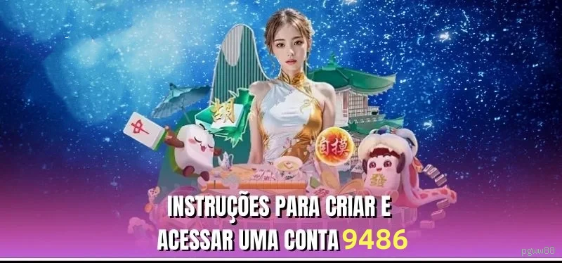 pgww88: Descubra a Seção Console e Seus Recursos Imperdíveis